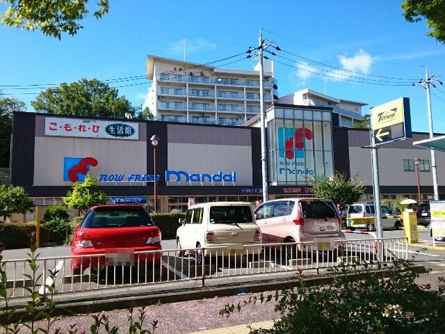 サンリット　ハウス その他外観6