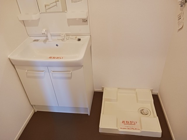 グレイス　ワン その他1