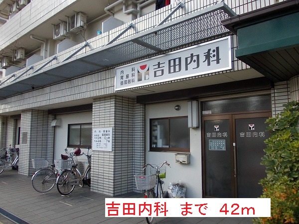 ＡＤＥＳＳＯ　（アデッソ） その他外観3