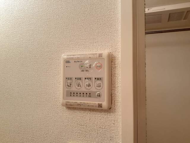 ＡＤＥＳＳＯ　（アデッソ） その他7