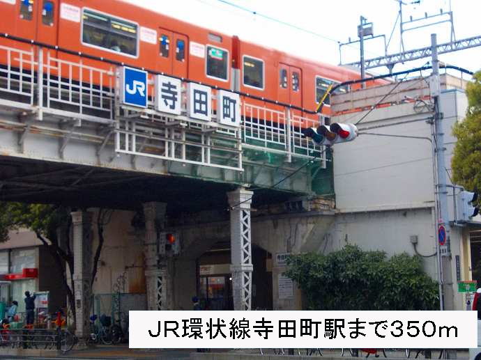 ＬＮ南河堀 その他外観1