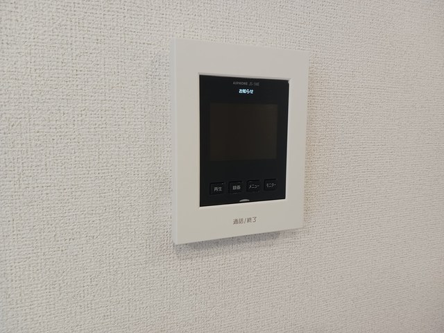 ＡＩＷＡ　しばはら その他5