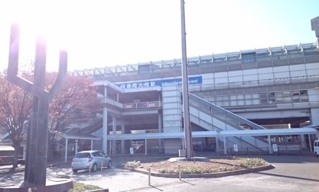 ＡＩＷＡ　しばはら その他外観1