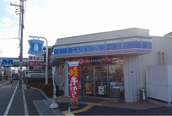 ＡＩＷＡ　しばはら その他外観2