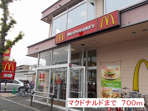 サンライズ その他外観1