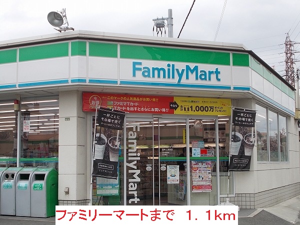 サンライズ その他外観5