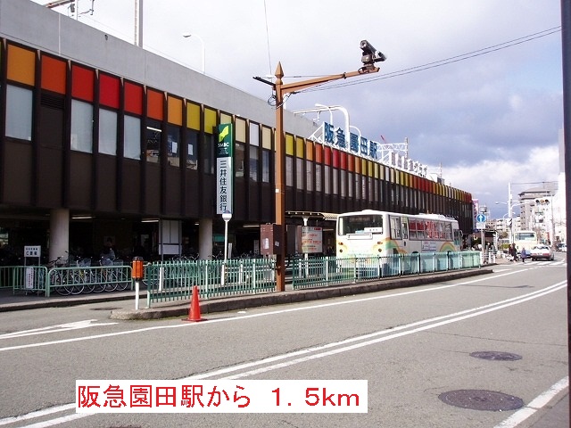 サンライズ その他外観6