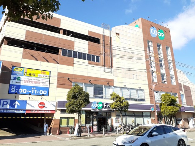 ＥＣＯ　ＧＬＡＮＺ その他外観2