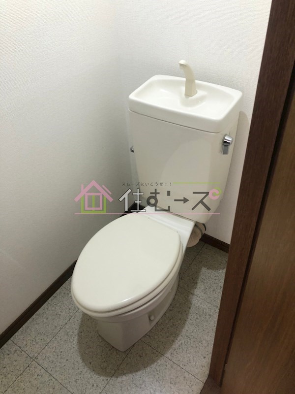 ビルシャナ長居 その他2