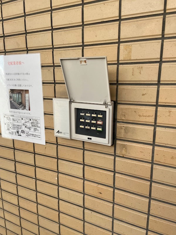 シャトレ淡路 その他外観6