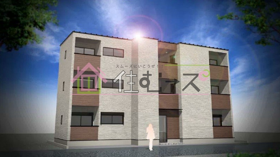 西九条ヒルズ 外観