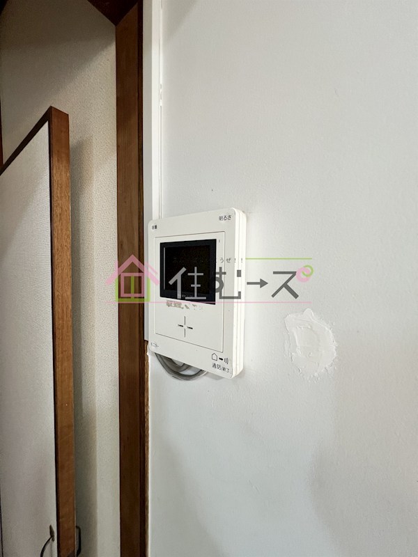 その他2