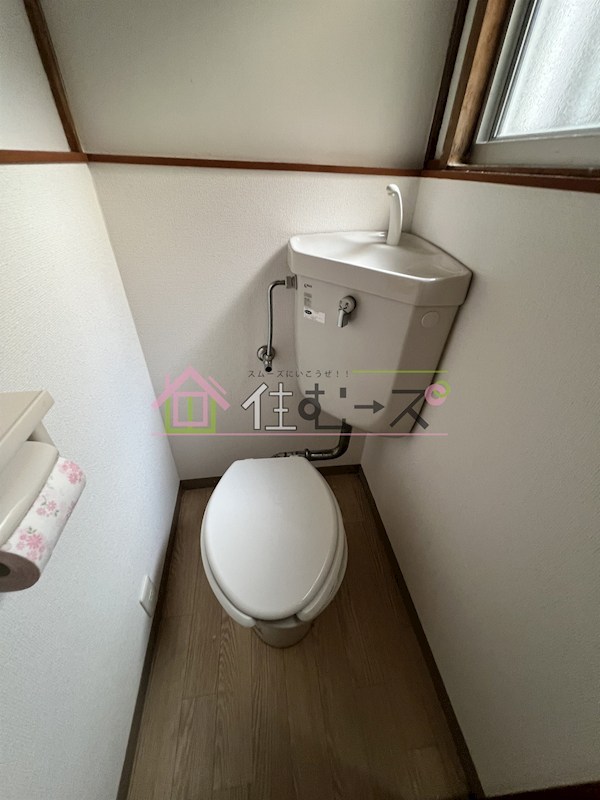 その他3