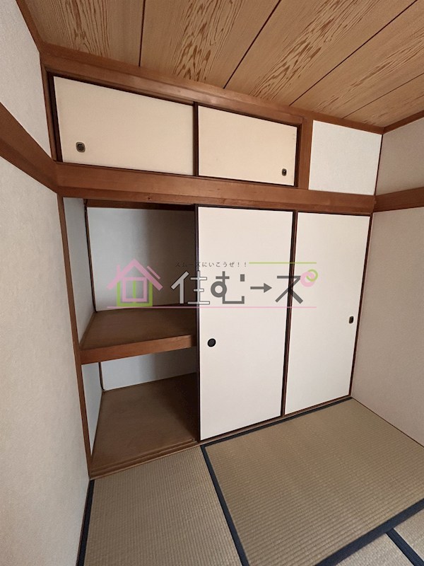 その他6