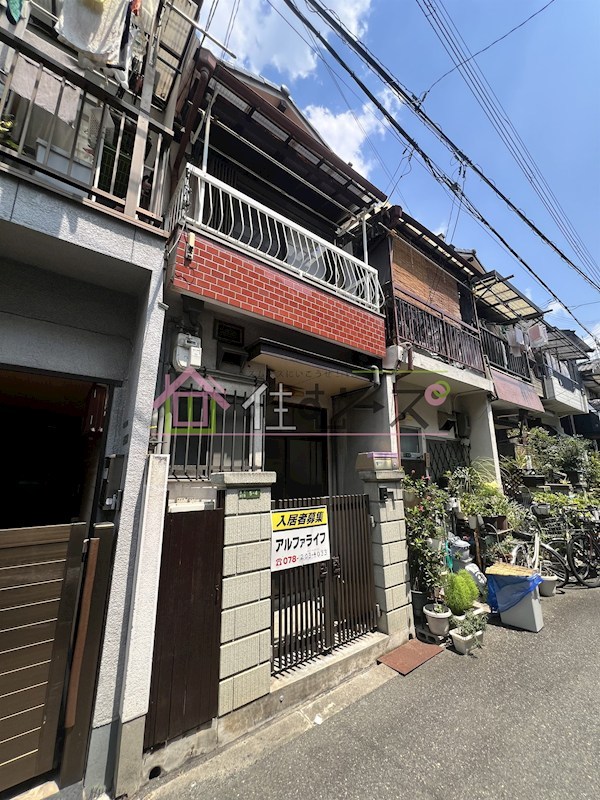 その他外観1