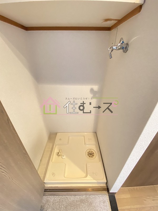 パラシオ塚本Ⅲ その他5