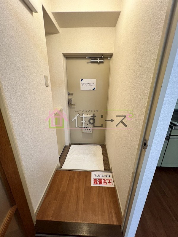 上新庄グランドハイツ北 玄関