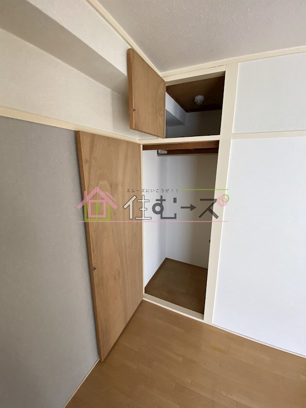 清光ハイツ その他2