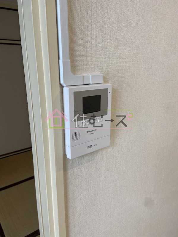 清光ハイツ その他5