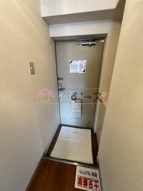 上新庄グランドハイツ北 玄関