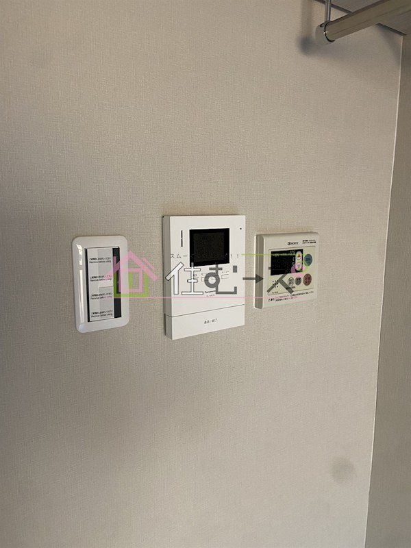 グリーンビュー田川 その他2