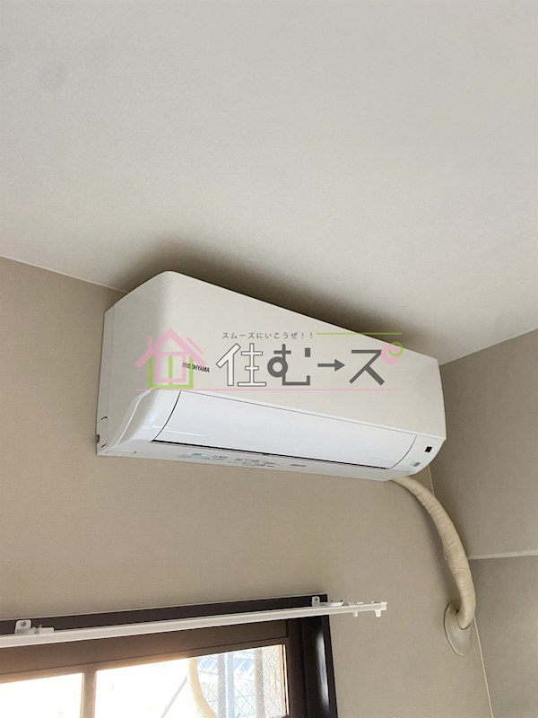 グリーンビュー田川 その他3