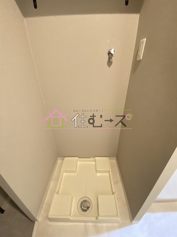 グリーンビュー田川 その他4