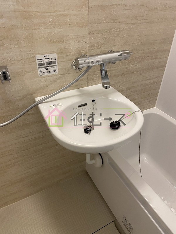 グリーンビュー田川 その他5