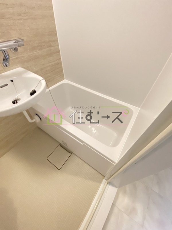 グリーンビュー田川 風呂画像