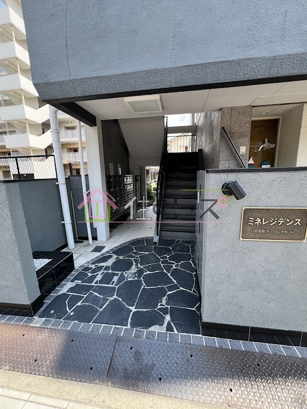 ミネレジデンス その他1