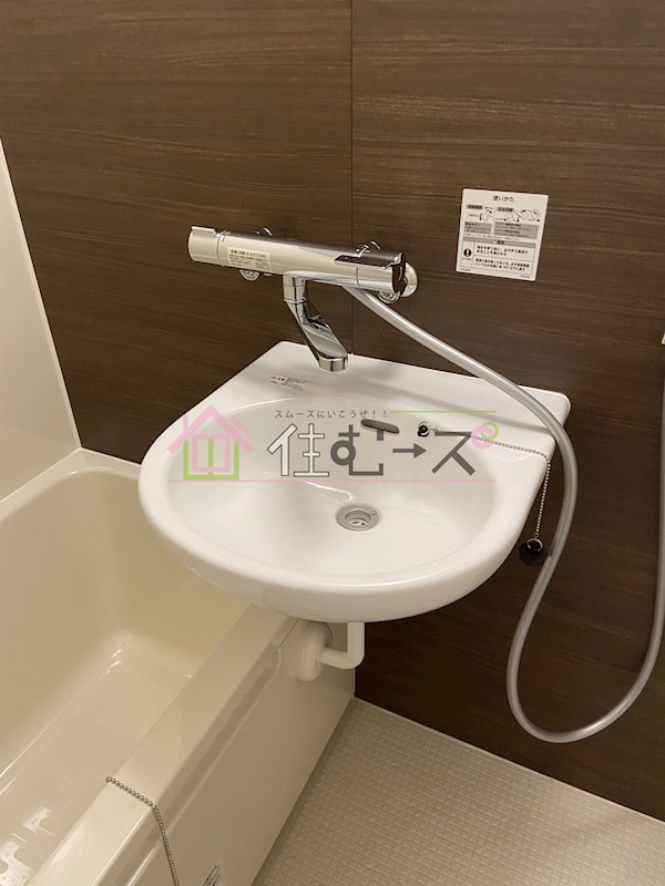 グリーンビュー田川 その他2