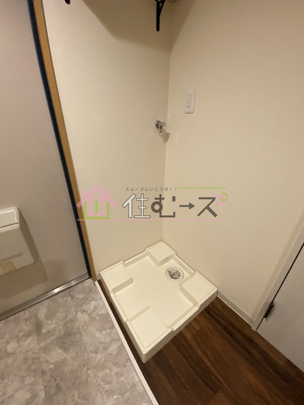 グリーンビュー田川 その他4