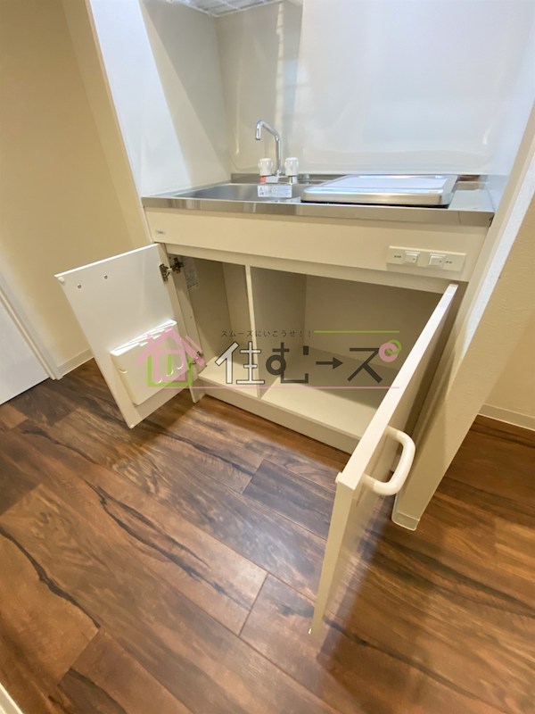 グリーンビュー田川 その他6