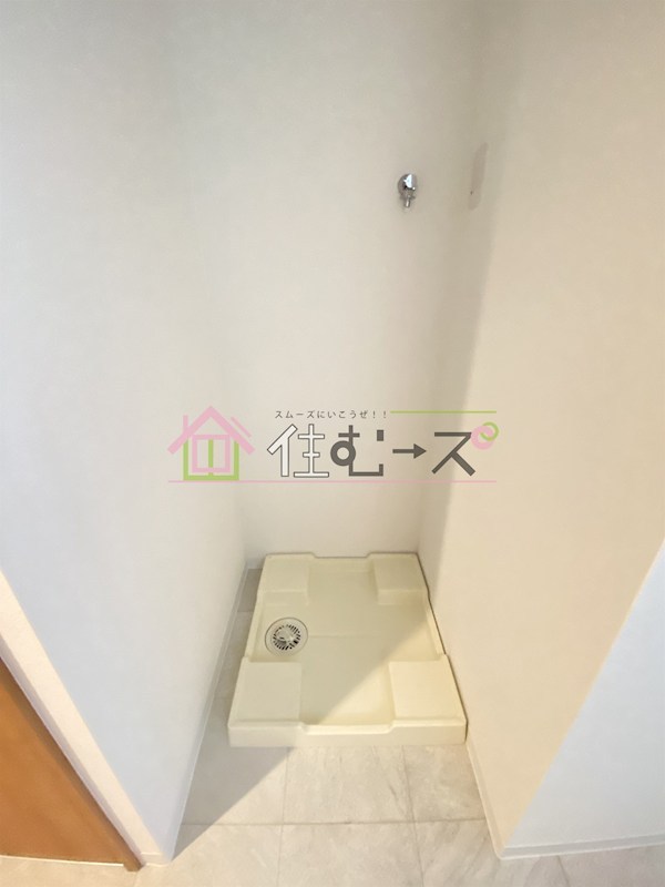 グリーンビュー田川 その他3