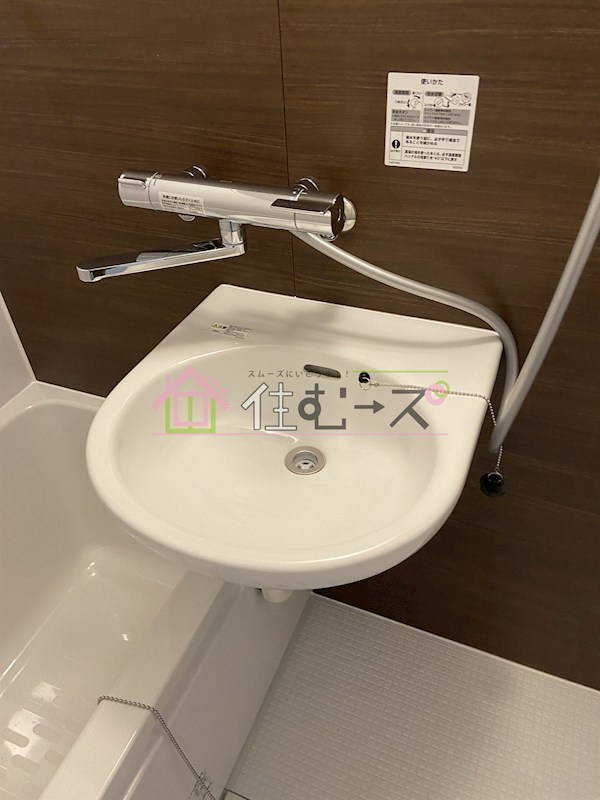 グリーンビュー田川 その他6