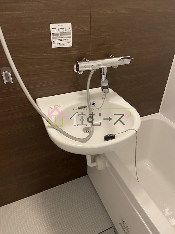 グリーンビュー田川 その他2