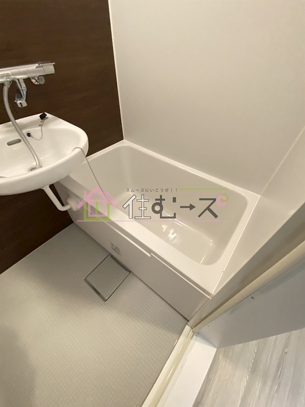 グリーンビュー田川 風呂画像