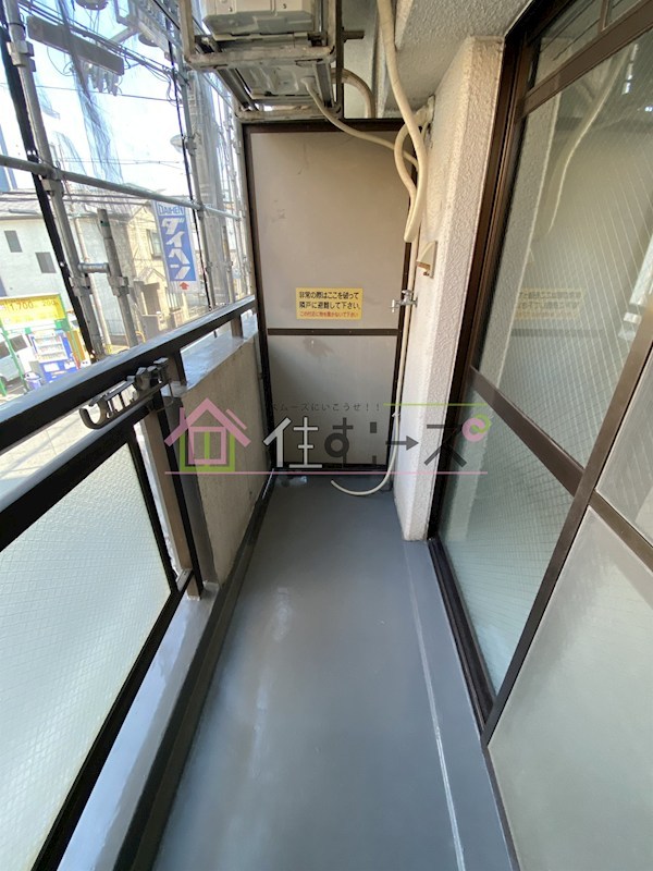グリーンビュー田川 ベランダ