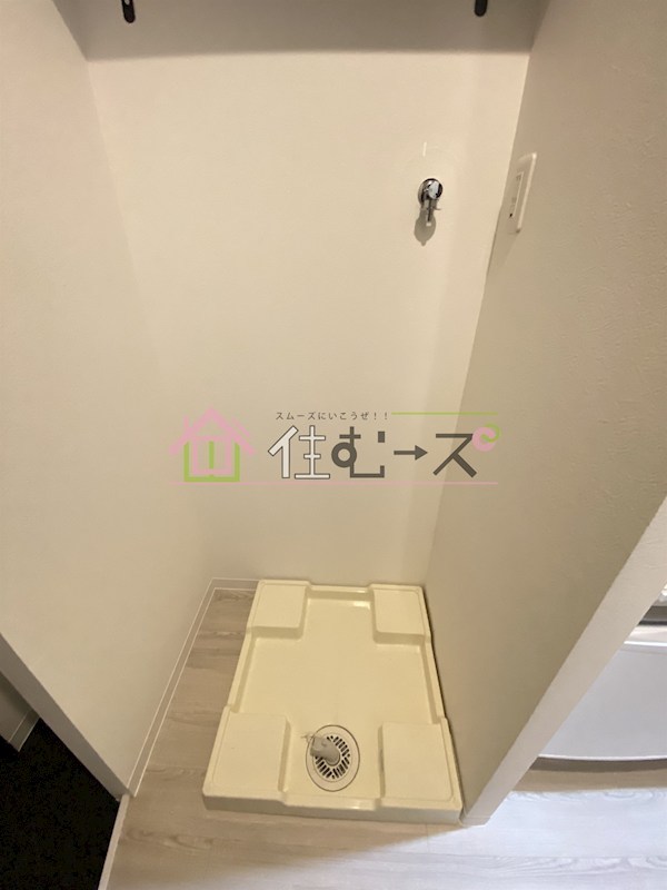 グリーンビュー田川 その他5