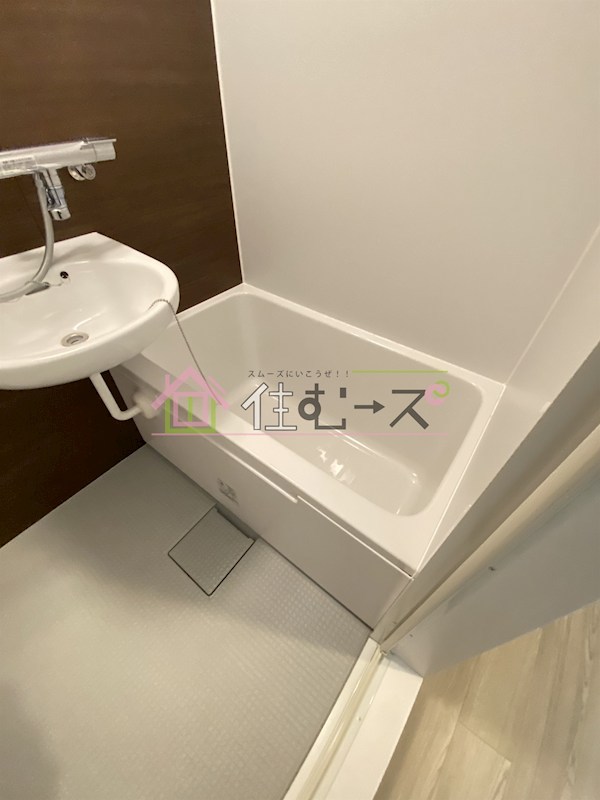 グリーンビュー田川 風呂画像