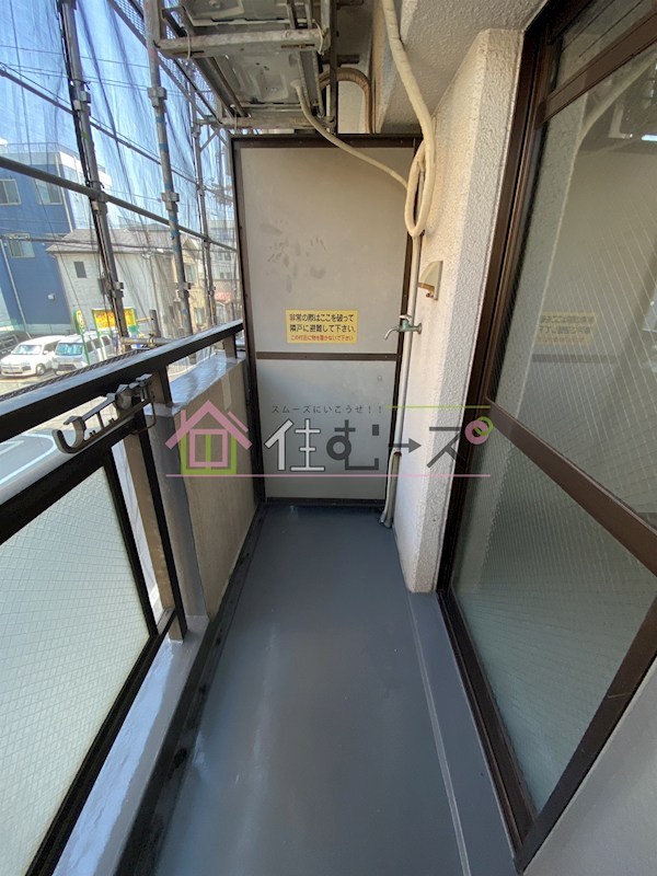 グリーンビュー田川 ベランダ