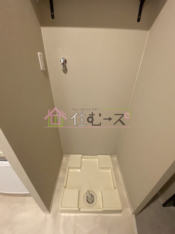 グリーンビュー田川 その他4