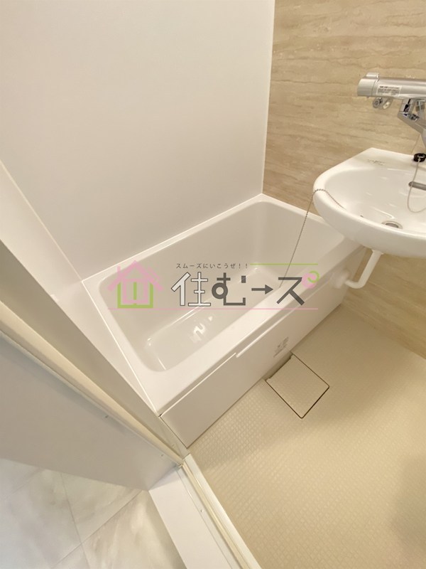 グリーンビュー田川 風呂画像