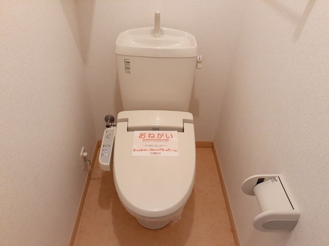 メゾン　ド　ボヌール　上尾 その他2
