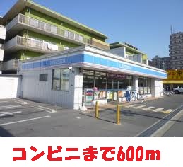 カーサ・フェリチェⅡ その他外観6