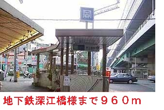 センターフィールド　イースト その他外観1