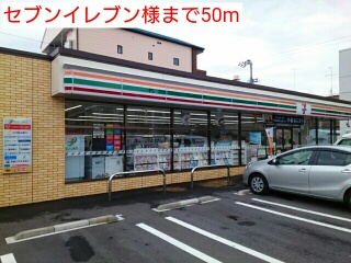 センターフィールド　イースト その他外観4