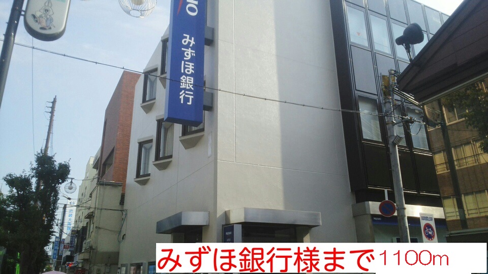 サンライフイナバ その他外観2