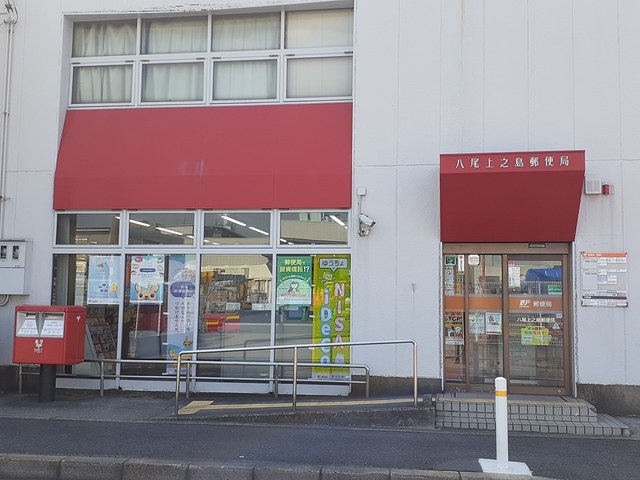サンライフイナバ その他外観3