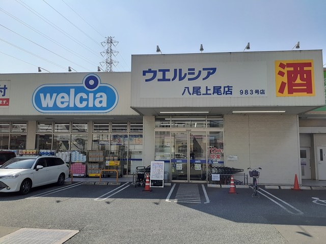 サンライフイナバ その他外観6